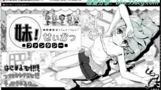 【爆款养成SLG/汉化/动态】妹同居黑白2：异世界幻想 V1.13 精翻汉化版【新汉化/520M】