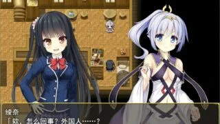 【RPG/安卓joi】Magna Fortuna 伟大命运与永恒少女 1.02 Steam官方中文版（附攻略)【秒传/萌云1.5G】