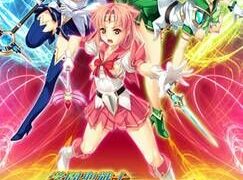 【ADV】学園聖戦士セーラーナイト ～正義のヒロイン完全悪堕ちマニュアル～【度盘+秒传/2.68G】