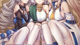 【已补】【本子】[雪ノ岚と异端丶]崩坏三本子合集
