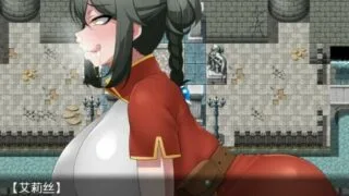 【RPG/汉化】快堕王女艾莉丝：人格国家践踏RPG 【慎重/1.2G】