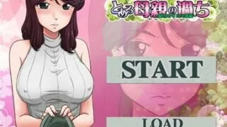 【生肉】[NTR][らすこう]【三合一/4g】