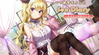 【免币】【同人声音】【逢坂成美】ハーフ留学生メルのSex Diary～あまあま純愛性交流～【RJ319003】【秒传/2.4g】
