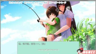 【汉化RPG】与八尺大人的夏天回忆 Ver1.01
