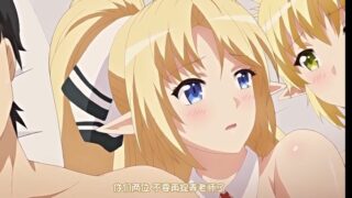 【里番】援助交配1-4