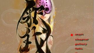 【ACT】复生之人
