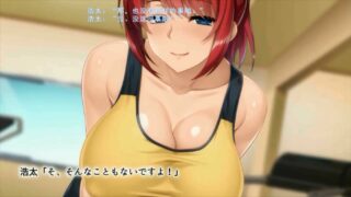 【机翻/动画】[同人アニメ][アパダッシュ] たわわ奥さん×ハプニングジム ～むっちりボデ