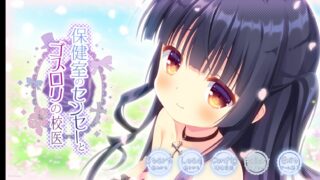 【TY】保健室の先生とゴスロリの校医【度盘/机翻】