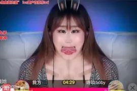 【ASMR/免币】 早期斗鱼主播丸子君 asmr视频 【度盘275.74MB】第十七期