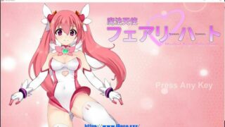 【ACT/中文/动态】魔法天使精灵心 V2.4 赞助步兵完结版+存档【900M】