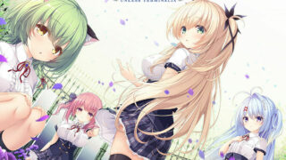 【ADV】Unless Terminalia【秒传】
