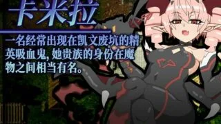 【RPG/中文/动态】鸡战魔物娘 Ver2.00【3月/1.1G/度盘】