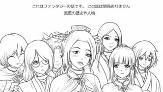 【黑白/剧情/猎奇/重口】落英