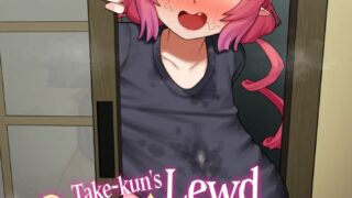 【本子/无码/未翻译】巨乳萌龙[Poper]
