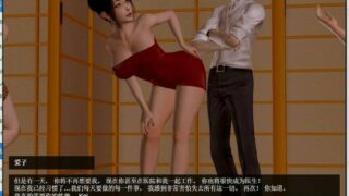 【淫母SLG/官中】神器眼镜-催眠淫荡美母v0.69.0作弊高压版 - Glassix【6G】