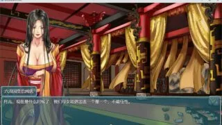 【国人RPG/中文/CV】绯色修仙录 Ver0.392 官方中文步兵版【更新/1G】