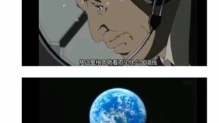 【资源补档】给站里某位大佬的资源补档
