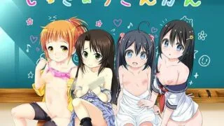 【游戏/ADV/未汉化】じゅぎょうさんかん 1.63g 【已添加度盘云秒链】