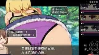 【中文SLG/新DLC】夏日狂想曲+ V2.02.1 DLC STEAM官中步兵版+存档【更新/PC/安卓/2G】