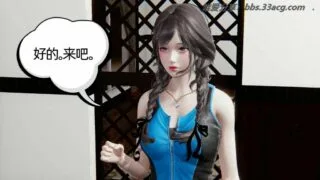 【3D】幸福一家01-03[堕落]