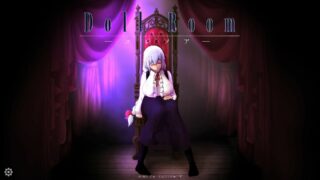 【SLG/生肉/免币】Doll Room【168MB】