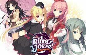 【KRKR】riddle joker（全CG存档）【度盘】