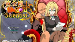【RPG】黄金博士-马丽亚 破解作弊版【仅限手机】
