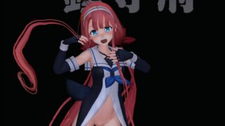 【MMD/粉丝投稿】ならお仕置き