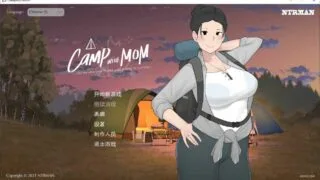 【SLG】[NTRMAN] 9部合集 【度盘】