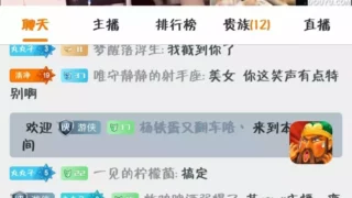 【ASMR】 早期斗鱼主播丸子君asmr视频 【度盘492.46MB】第二十期