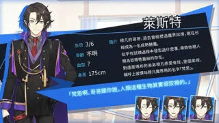 【SLG/中文/中文语音】像天使一样-V1.0a 官方中文版+全DLC【3月更新/电脑/1.5G】