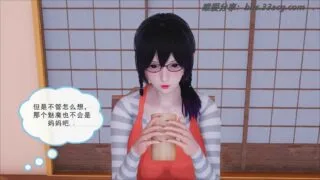 【3D】召唤的魅魔是妈妈01-02[母子相J]