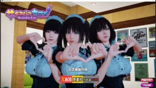 【神作SLG/官中】魅魔咖啡厅 Ver1.8【9G/更新/OD/微云】