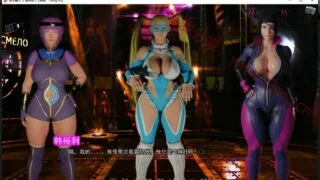【欧美SLG/双端】银荡霸王1-6章v1.0