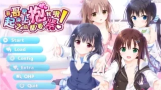 【KRKR】 妹抱 【782M】
