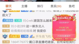 【ASMR】 早期斗鱼主播丸子君asmr视频 【度盘757.11MB】第十三期
