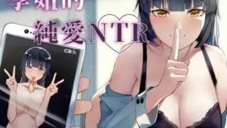 【中文】【同人音声】學姐的純愛NTR【度盘/288MB】