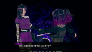 【亚洲风SLG/汉化/动态】宁静岛 Serenity Ver1.4 精翻汉化版+全CG【新汉化/PC/安卓/3.6G】【度盘/秒链】