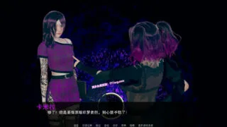【亚洲风SLG/汉化/动态】宁静岛 Serenity Ver1.4 精翻汉化版+全CG【新汉化/PC/安卓/3.6G】【度盘/秒链】