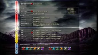 【KRKR】VenusBlood HOLLOW International【度盘/高压】