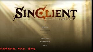 【KRKR】SINCLIENT【度盘/机翻】