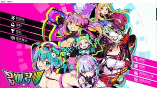 【SLG】经典老番之多娜多娜【全CG/网盘】