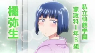 【里番/4月新番/生肉】OVA淫行教師の催眠セイ活指導録 ＃2セル版【磁力】