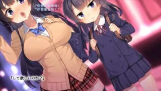 【机翻/动画】援交姐妹花