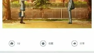 【每日图一乐】长得丑不高又内向，结果还是个二次元