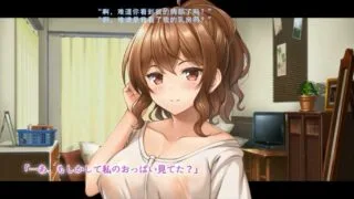 【机翻/动画】[survive] 教え子●●と中出し同居性活～ビッチかと思ったら、意外と一途な処女だった件