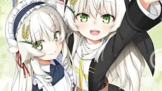 【KRKR】东津萌米 穗姬 PLUS【度盘】