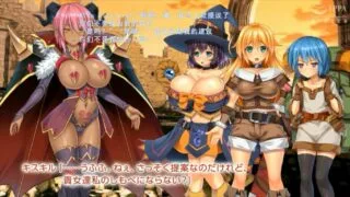 【机翻/动画】～淫魔と少女とエッチな迷宮