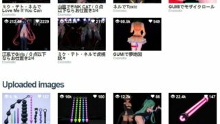 【MMD】Enomotto作品合集（以前叫ならお仕置き）【2.75G】