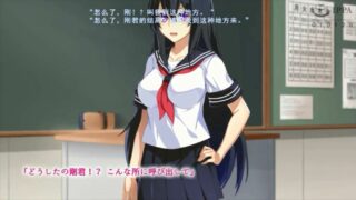 【机翻/动画】裏切りの性裁